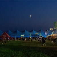 Dranouter Festival 2014