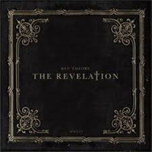 Cd-review: Rev theory - The Revelation