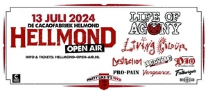 Helmond Open Air