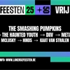 LF: The Smashing Pumpkins